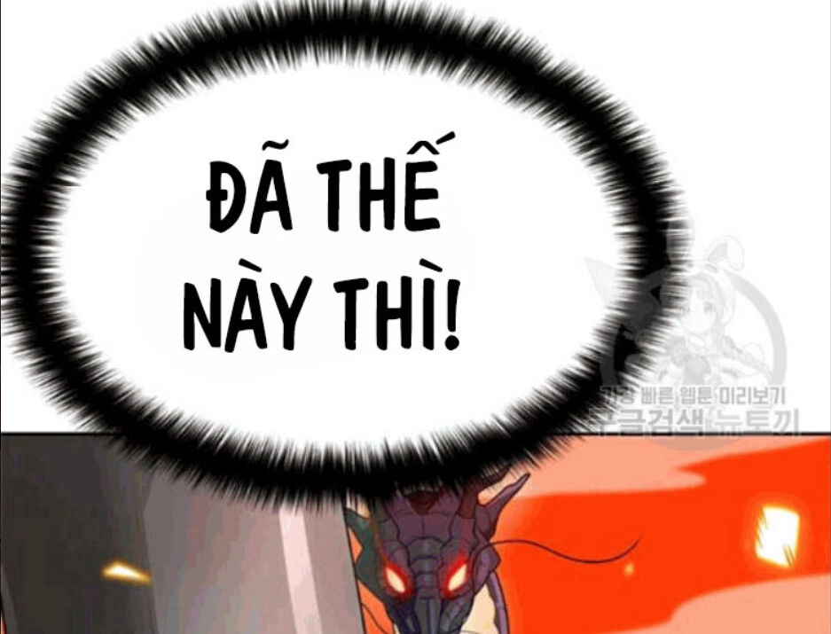 Tôi Tự Động Săn Một Mình Chapter 86 - 32