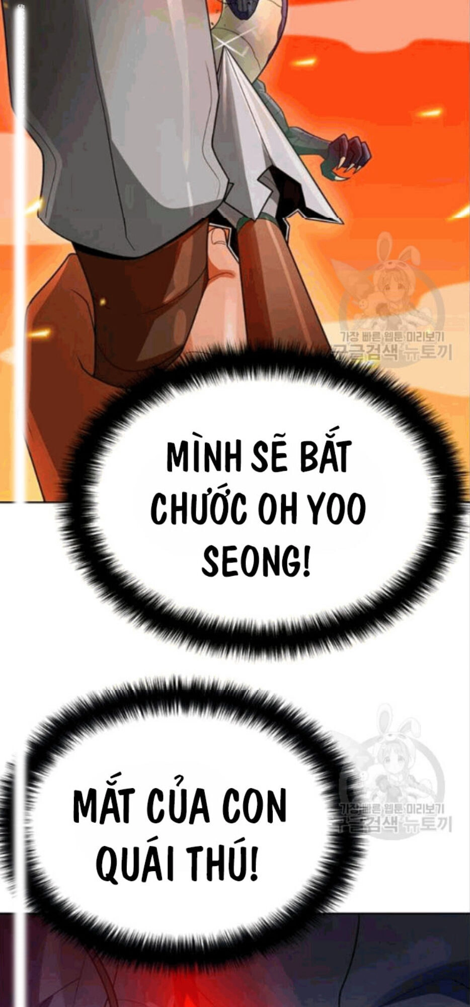 Tôi Tự Động Săn Một Mình Chapter 86 - 33
