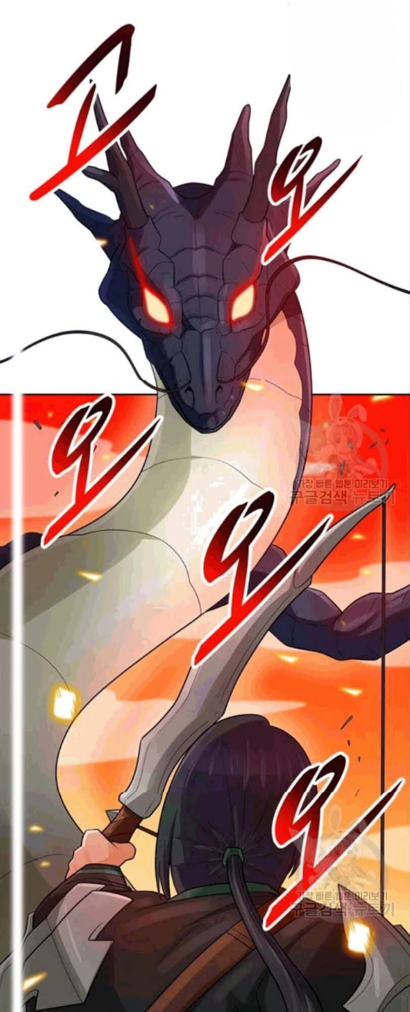 Tôi Tự Động Săn Một Mình Chapter 86 - 35