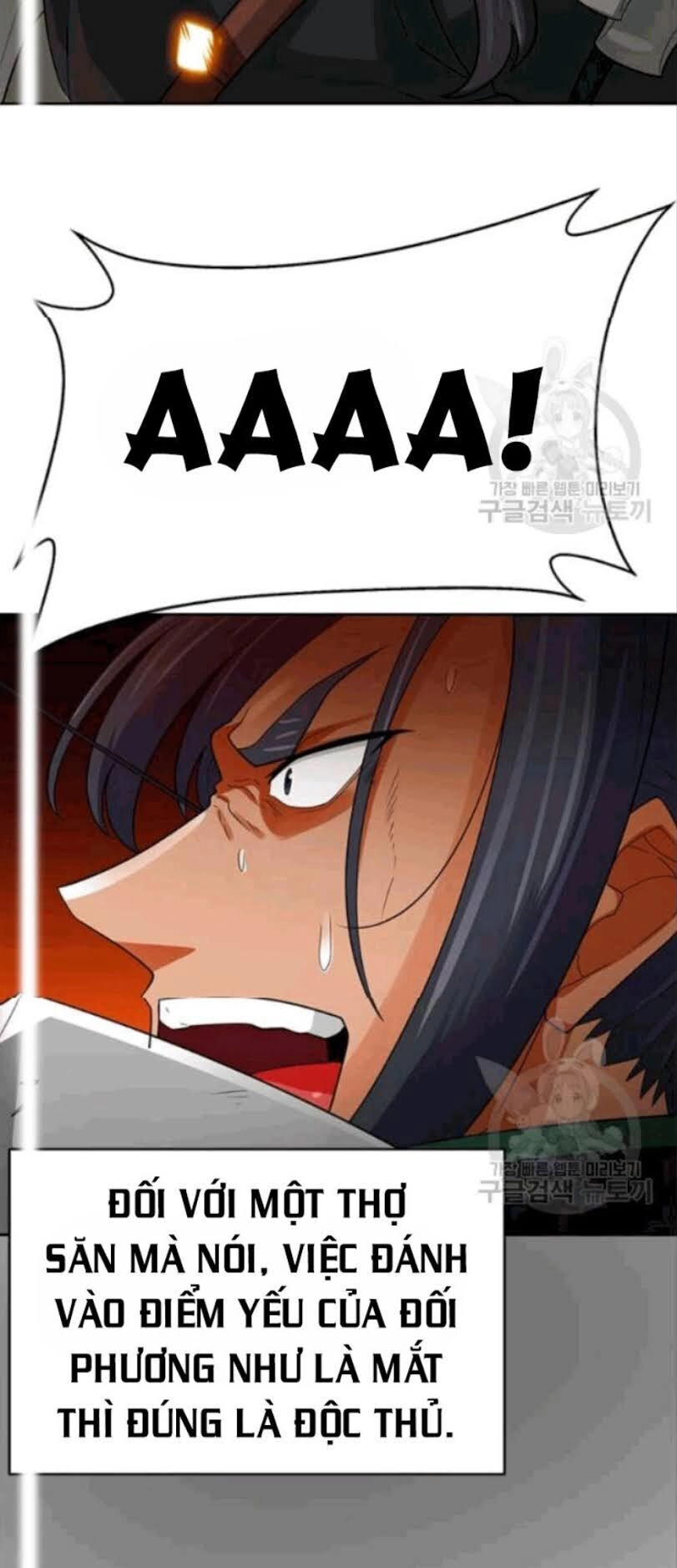 Tôi Tự Động Săn Một Mình Chapter 86 - 36