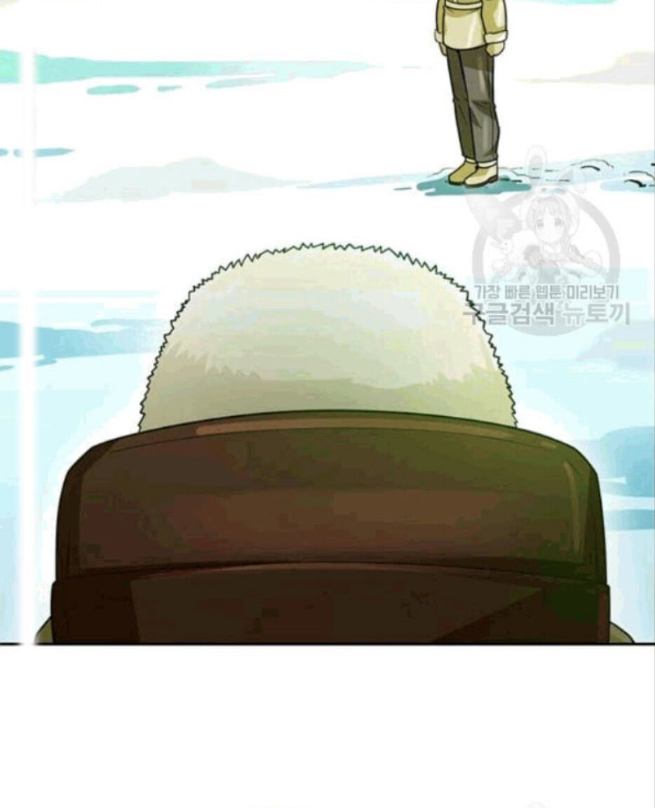 Tôi Tự Động Săn Một Mình Chapter 86 - 40