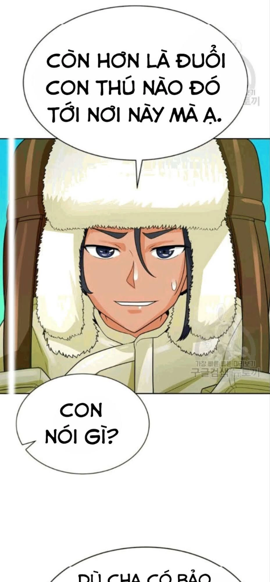 Tôi Tự Động Săn Một Mình Chapter 86 - 43