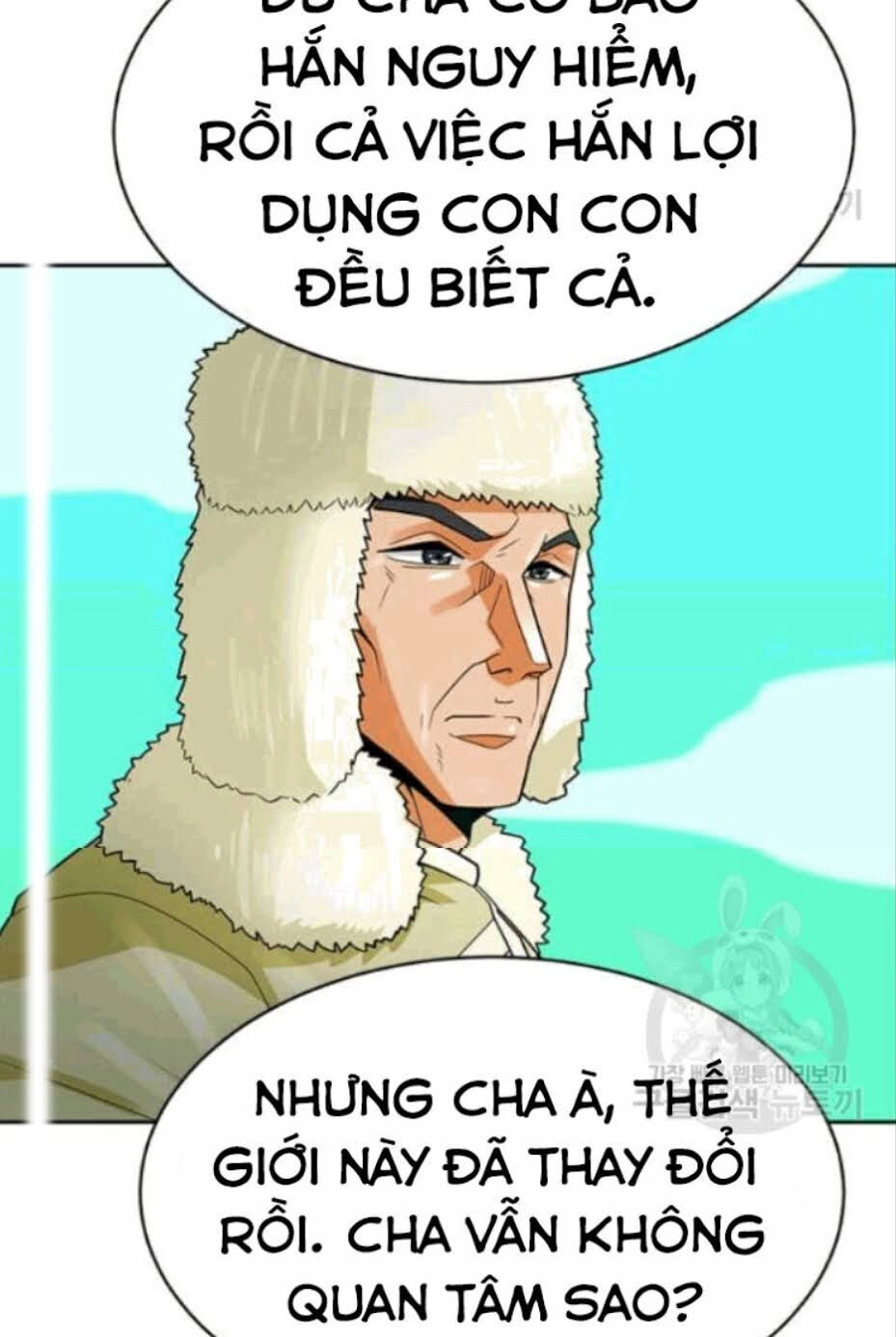 Tôi Tự Động Săn Một Mình Chapter 86 - 44