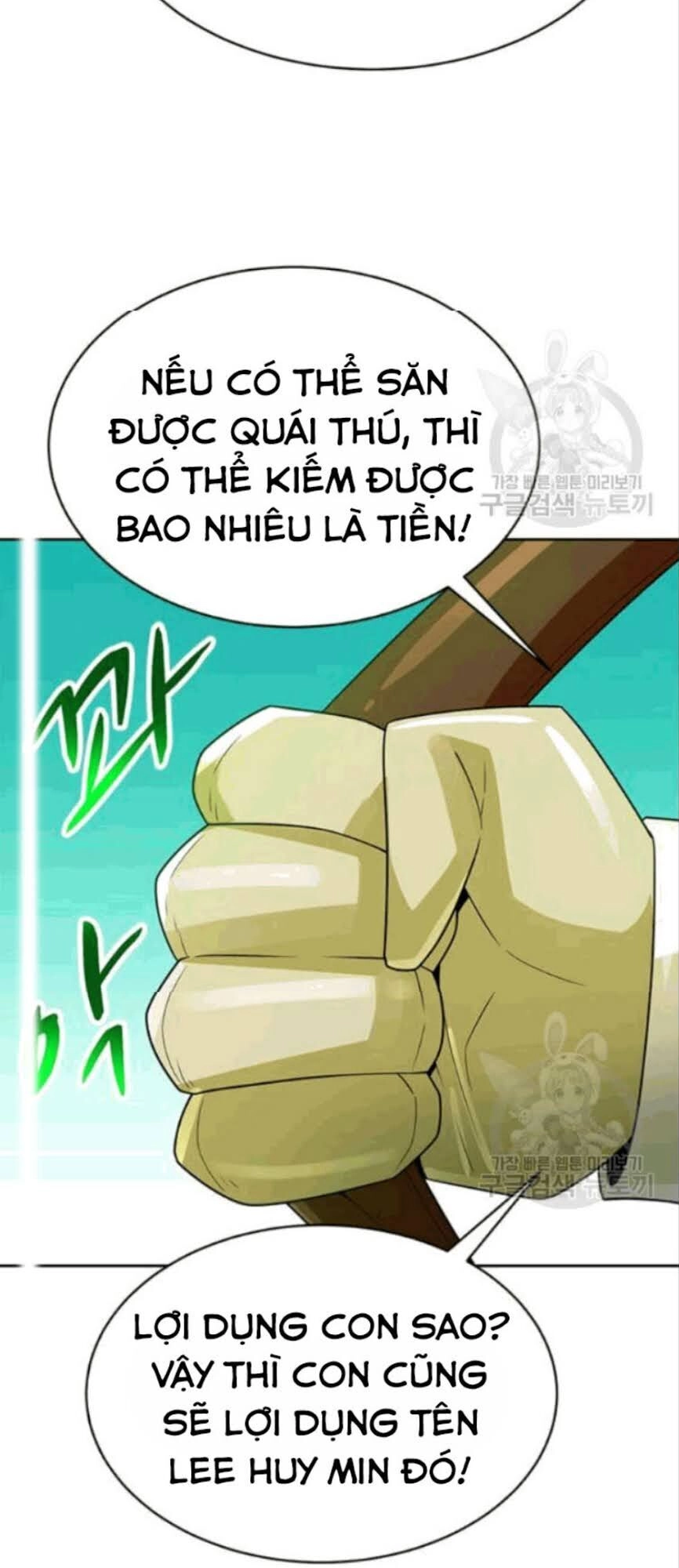 Tôi Tự Động Săn Một Mình Chapter 86 - 45