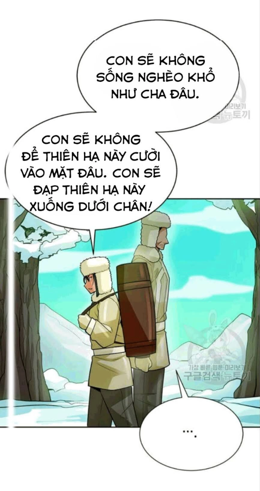 Tôi Tự Động Săn Một Mình Chapter 86 - 46