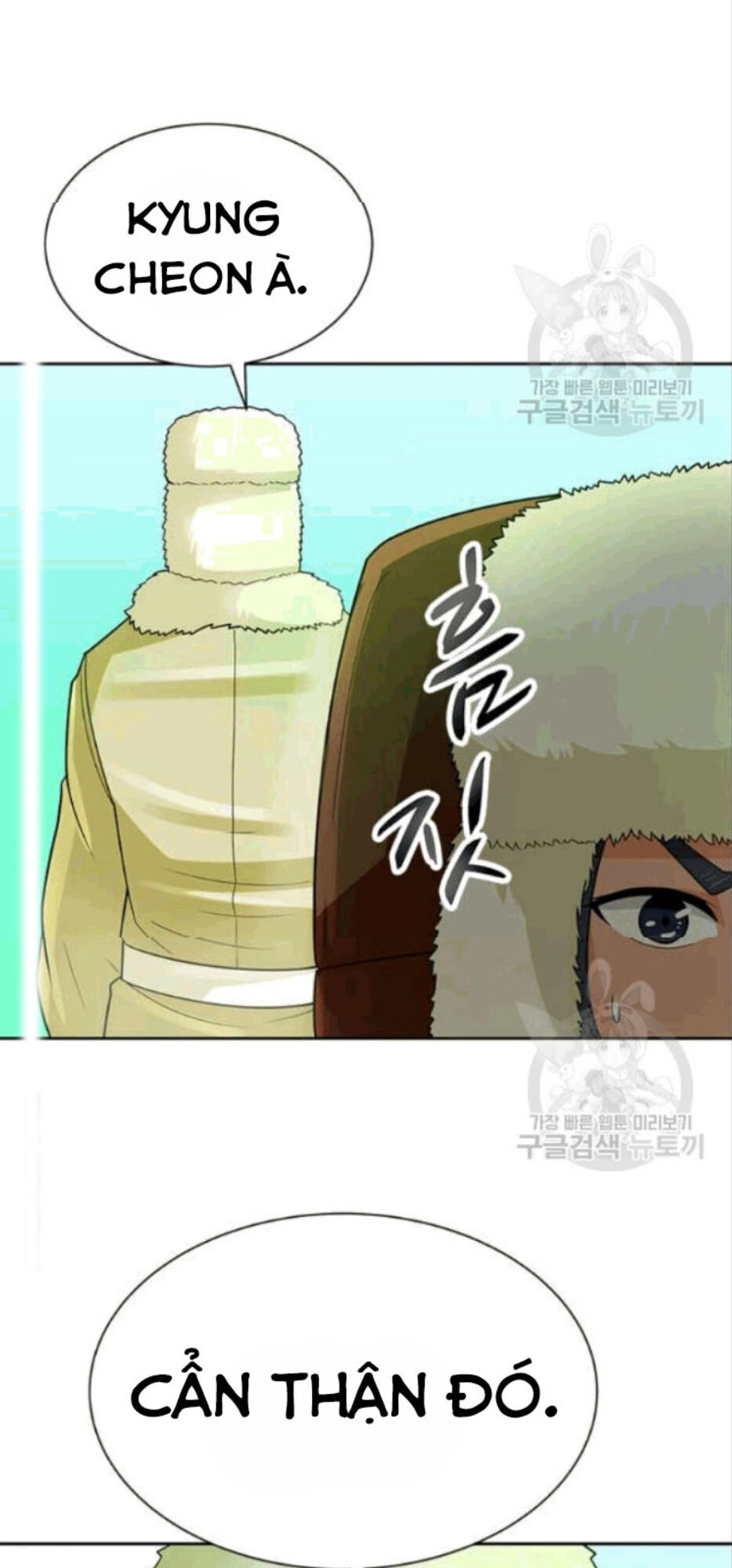 Tôi Tự Động Săn Một Mình Chapter 86 - 47