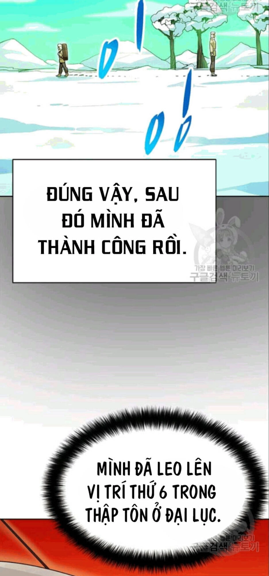 Tôi Tự Động Săn Một Mình Chapter 86 - 50