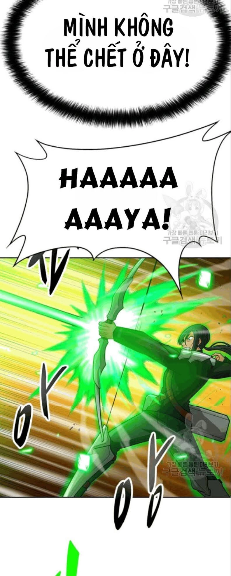 Tôi Tự Động Săn Một Mình Chapter 86 - 53