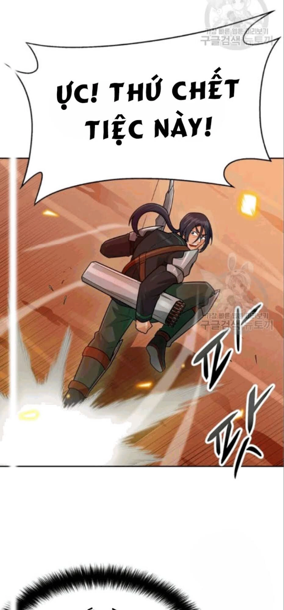 Tôi Tự Động Săn Một Mình Chapter 86 - 60