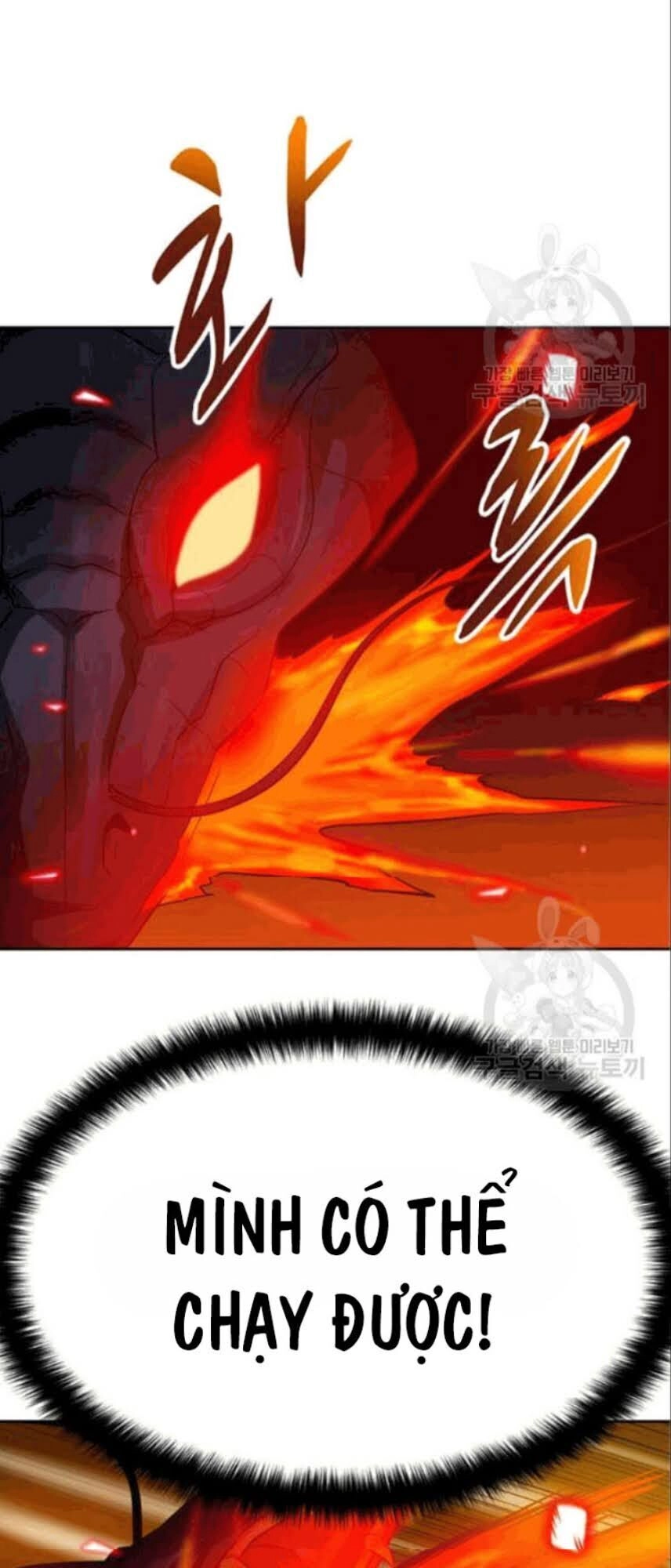 Tôi Tự Động Săn Một Mình Chapter 86 - 64