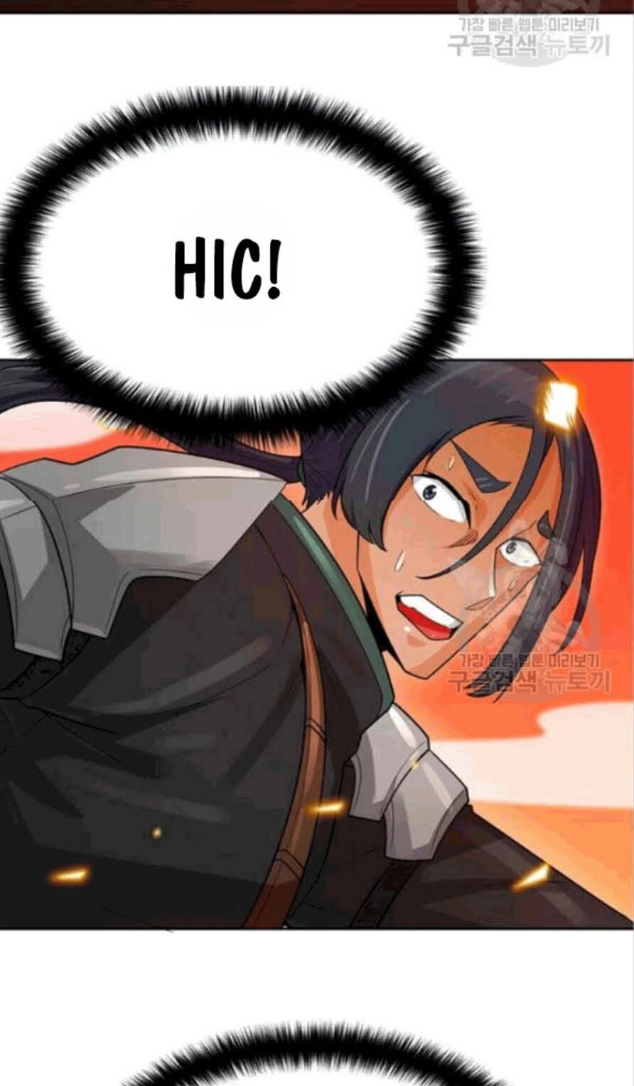 Tôi Tự Động Săn Một Mình Chapter 86 - 67