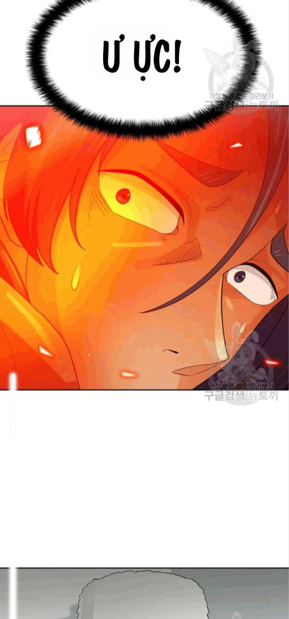 Tôi Tự Động Săn Một Mình Chapter 86 - 68