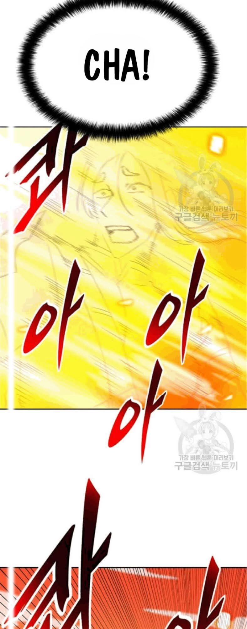 Tôi Tự Động Săn Một Mình Chapter 86 - 70