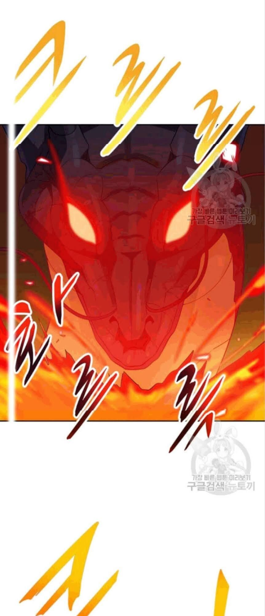 Tôi Tự Động Săn Một Mình Chapter 86 - 72