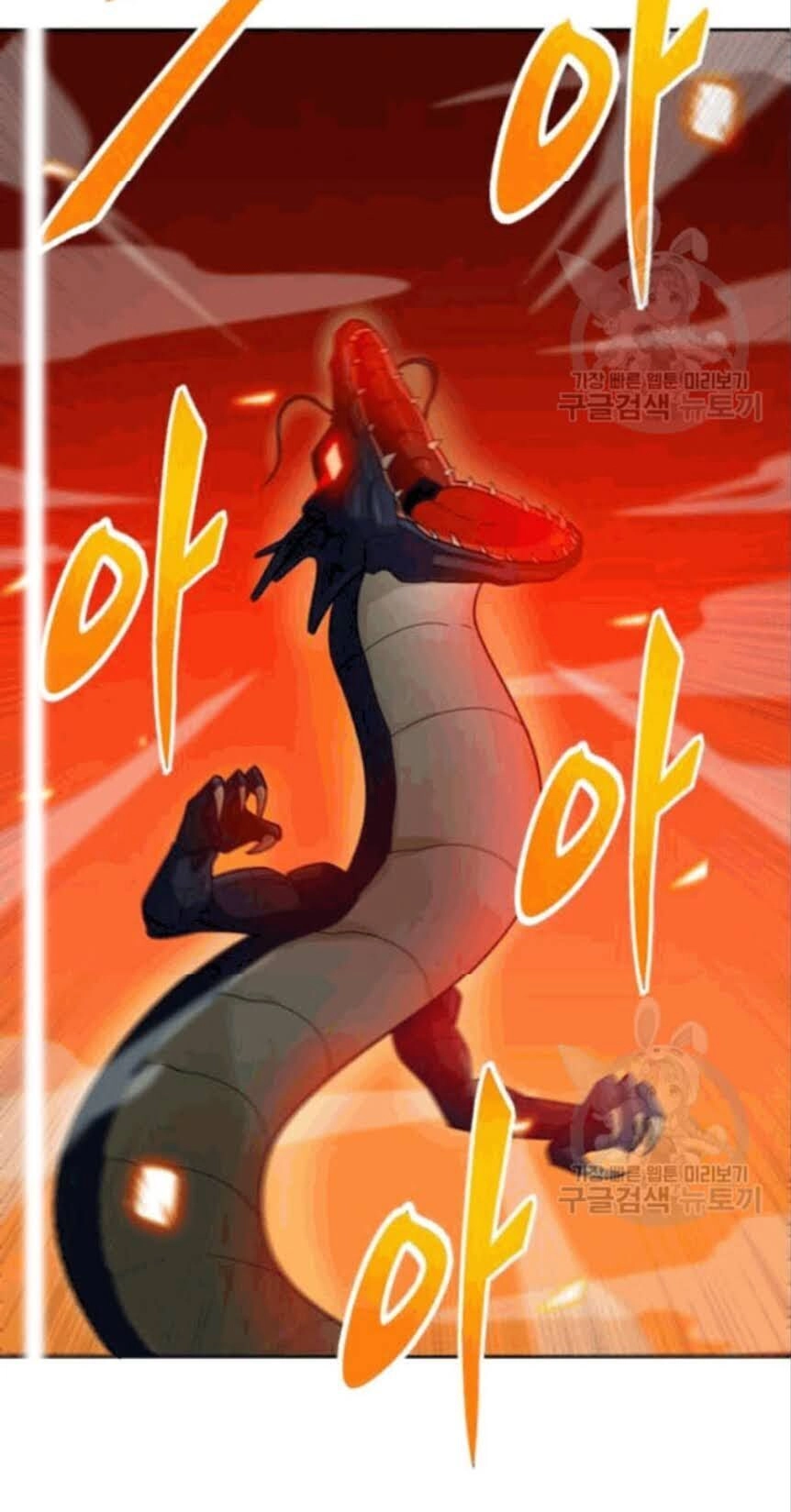 Tôi Tự Động Săn Một Mình Chapter 86 - 73