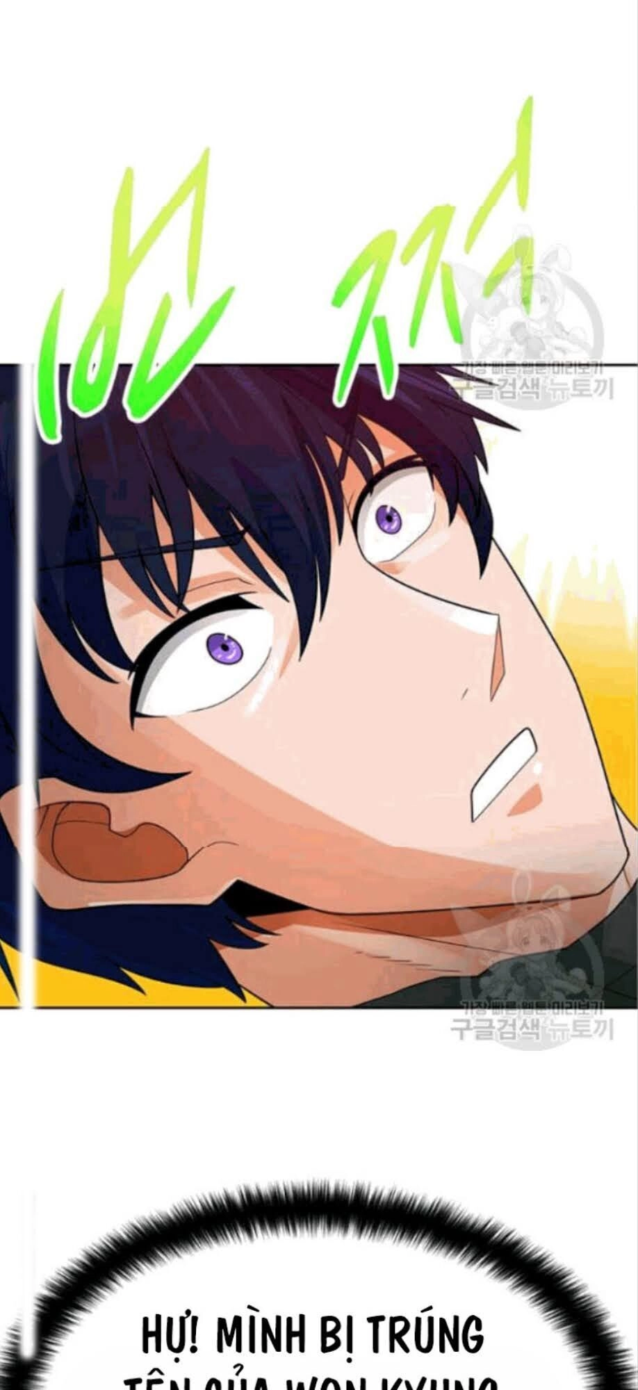 Tôi Tự Động Săn Một Mình Chapter 86 - 74