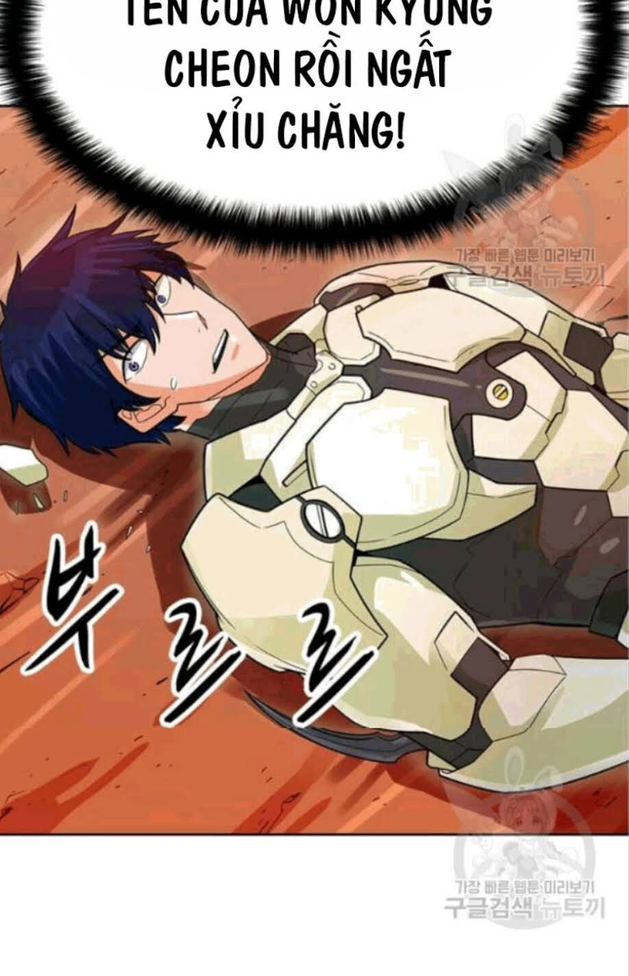 Tôi Tự Động Săn Một Mình Chapter 86 - 75