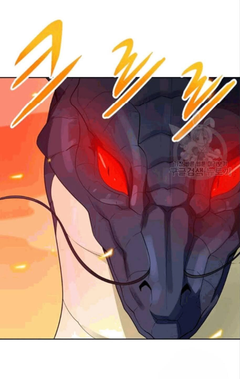 Tôi Tự Động Săn Một Mình Chapter 86 - 77