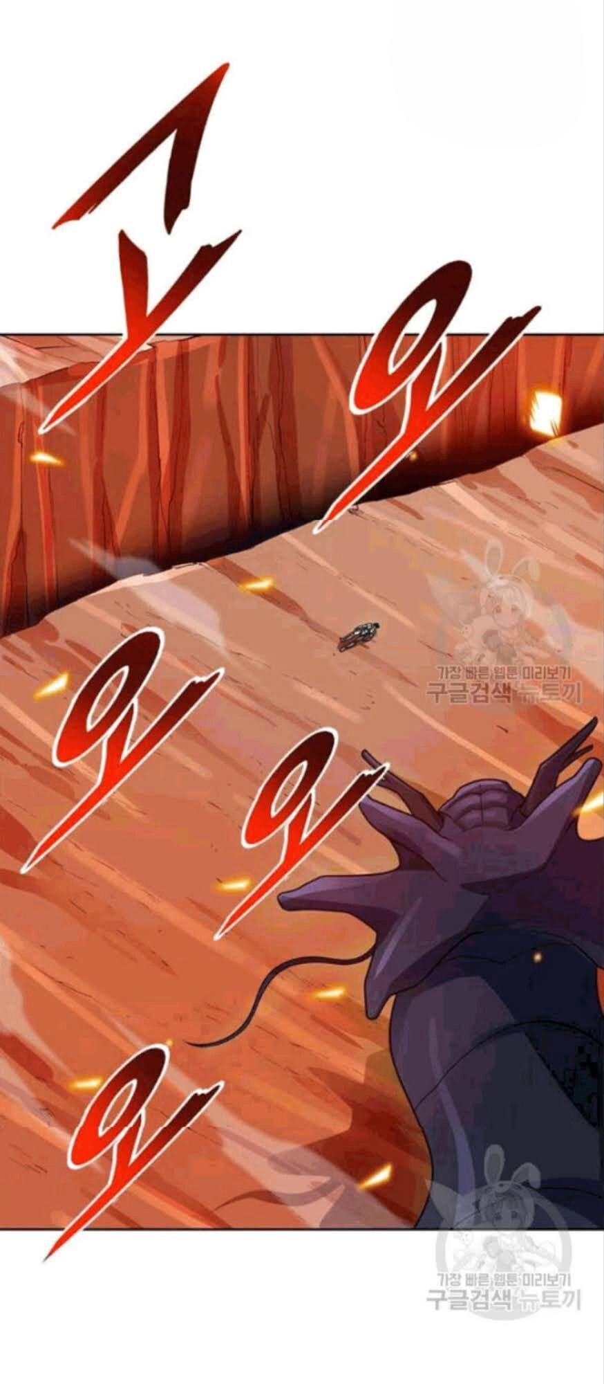 Tôi Tự Động Săn Một Mình Chapter 86 - 78