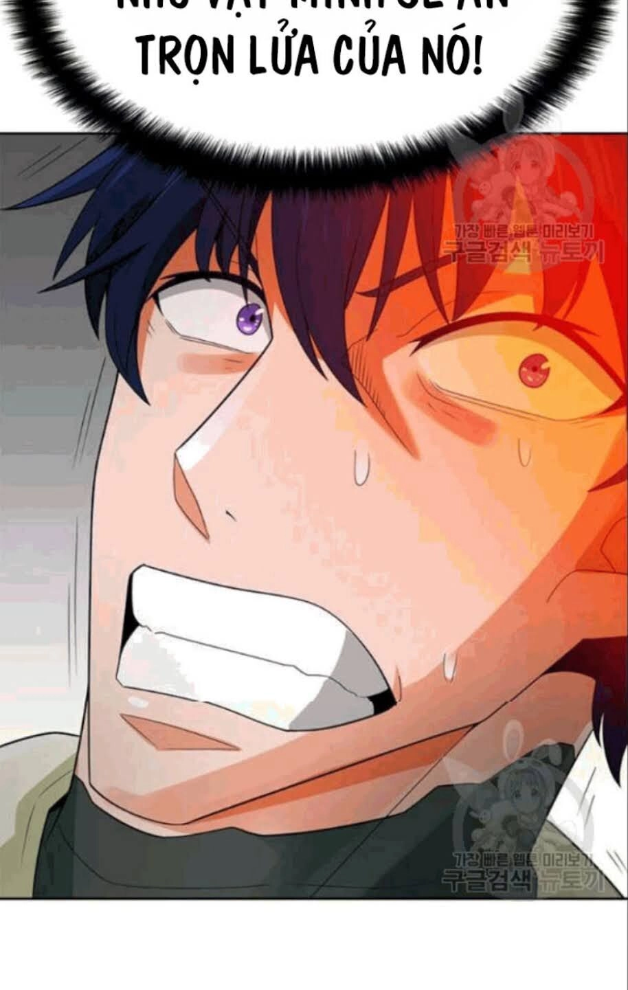 Tôi Tự Động Săn Một Mình Chapter 86 - 83