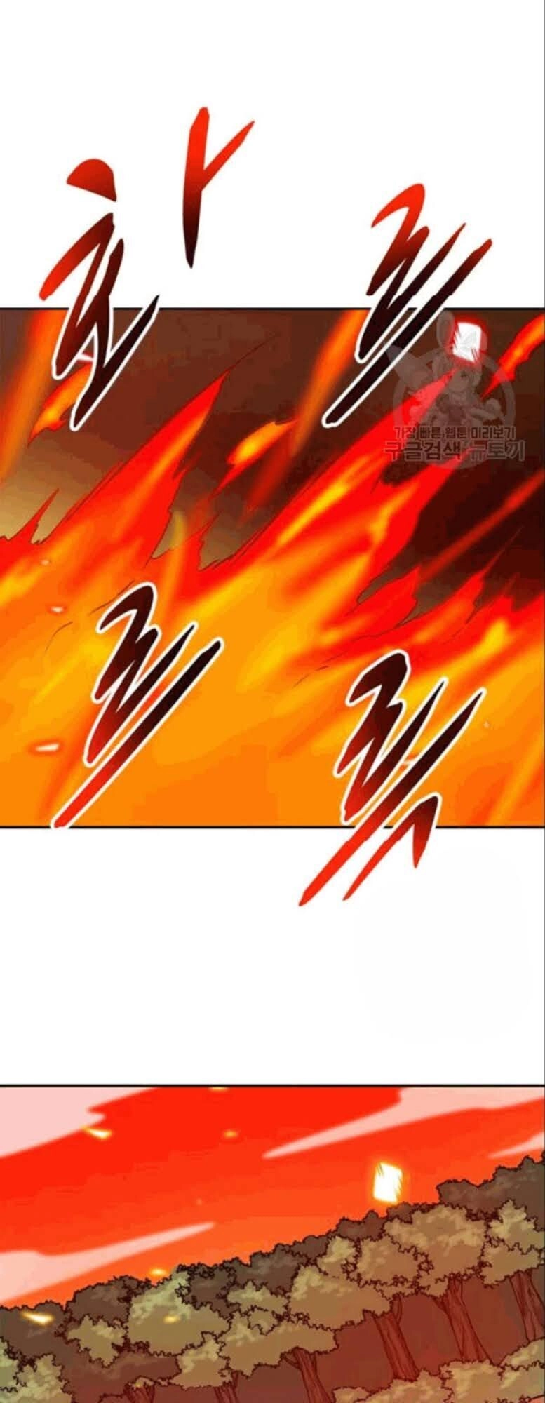 Tôi Tự Động Săn Một Mình Chapter 86 - 84