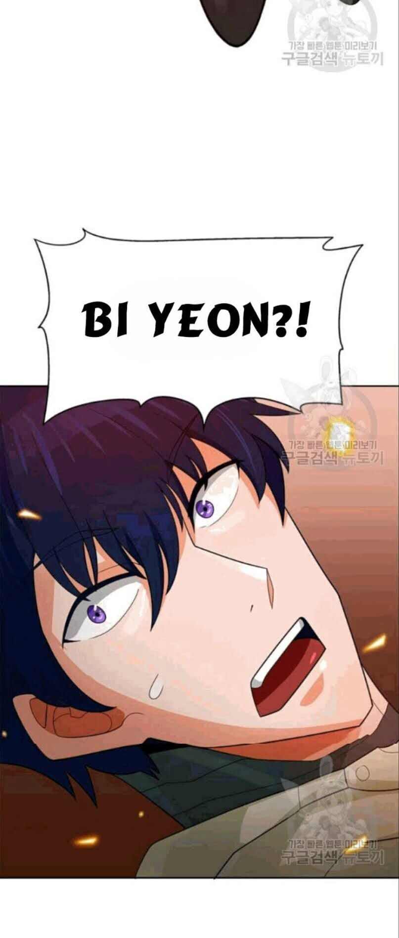 Tôi Tự Động Săn Một Mình Chapter 86 - 88