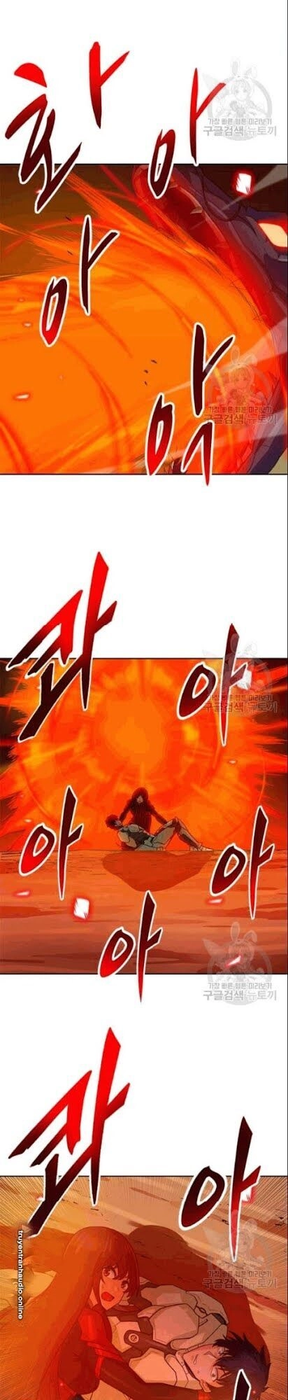 Tôi Tự Động Săn Một Mình Chapter 87 - 3