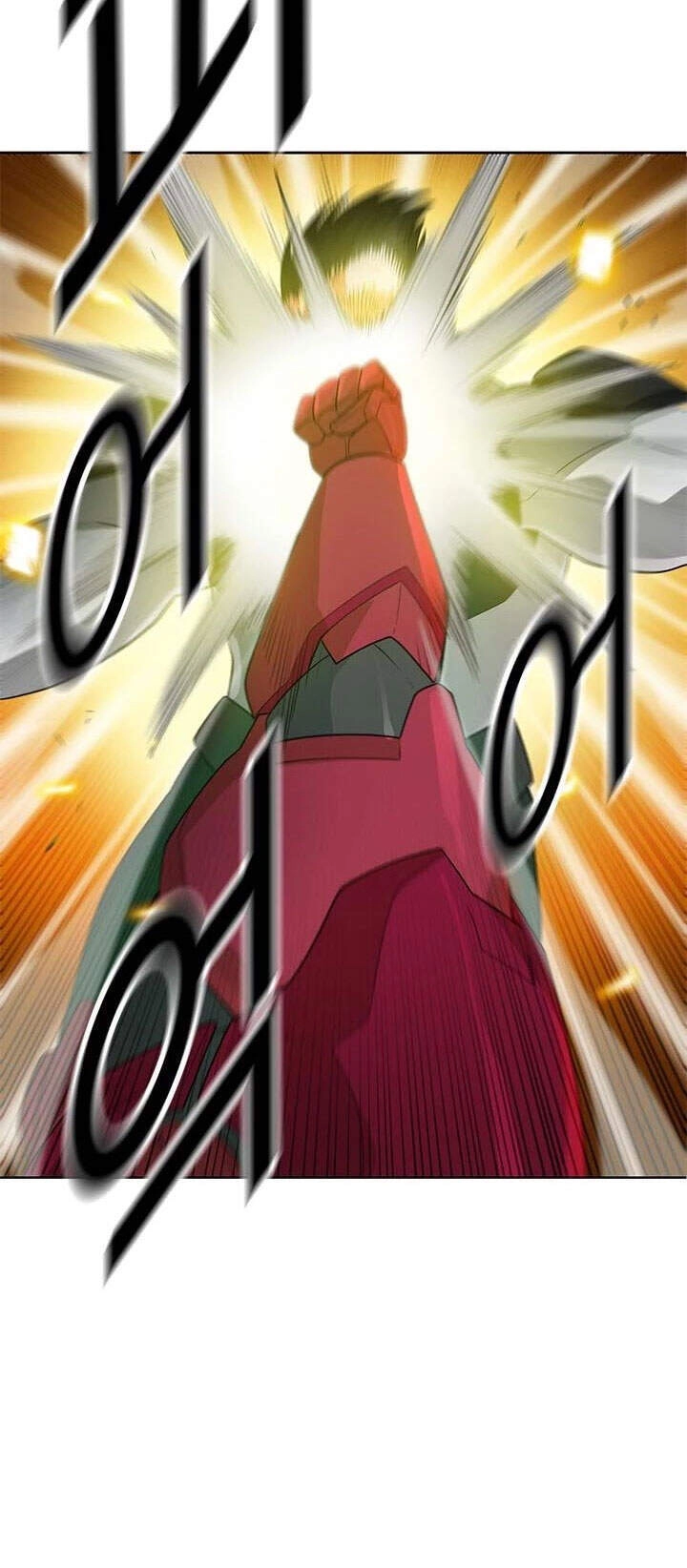 Tôi Tự Động Săn Một Mình Chapter 90 - 64