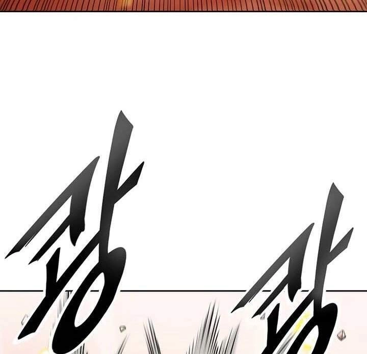 Tôi Tự Động Săn Một Mình Chapter 91 - 28