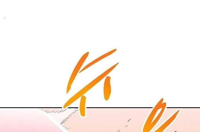 Tôi Tự Động Săn Một Mình Chapter 91 - 52