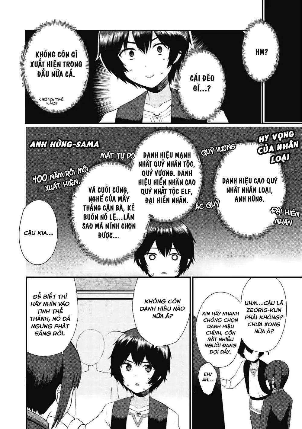 Dorei Shounin Shika Sentakushi Ga Nai Desu Yo? Harem? Nani Sore Oishii No? Chapter 1 - 30