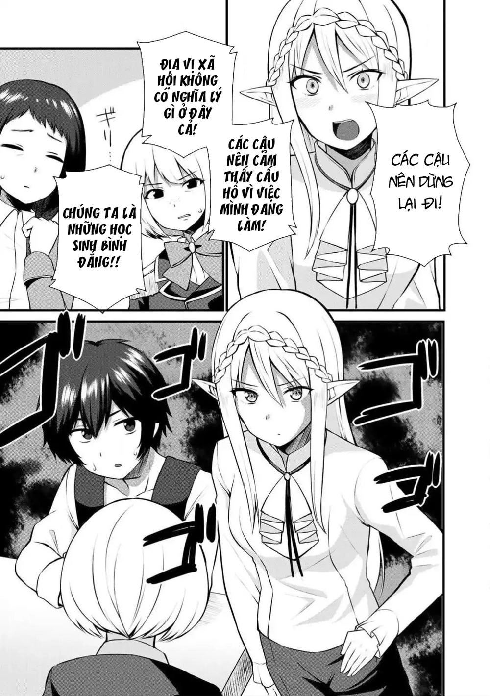 Dorei Shounin Shika Sentakushi Ga Nai Desu Yo? Harem? Nani Sore Oishii No? Chapter 2 - 5