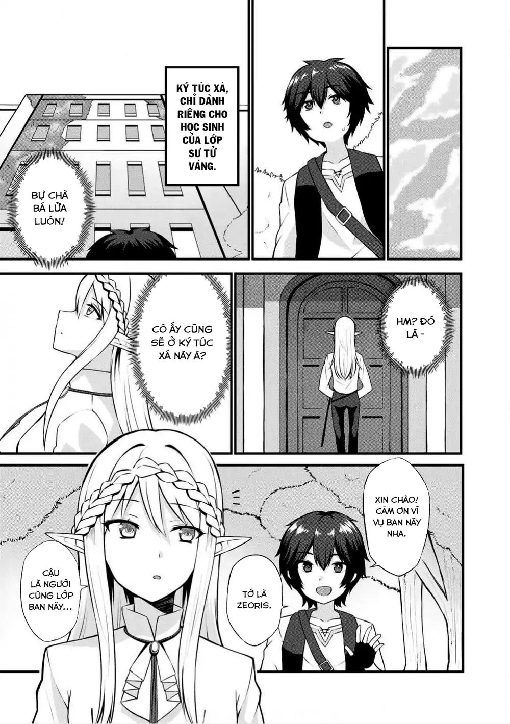 Dorei Shounin Shika Sentakushi Ga Nai Desu Yo? Harem? Nani Sore Oishii No? Chapter 2 - 11