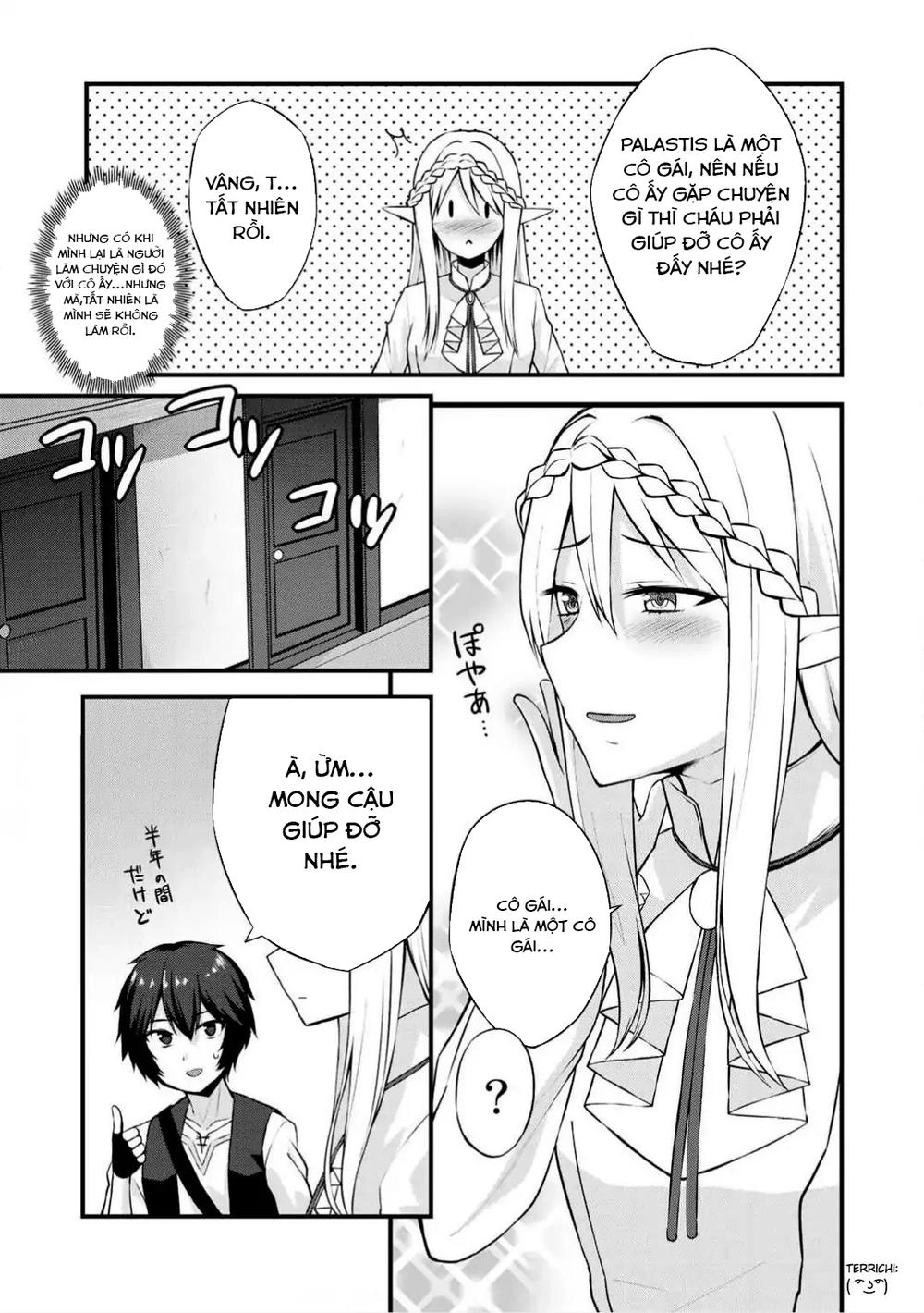 Dorei Shounin Shika Sentakushi Ga Nai Desu Yo? Harem? Nani Sore Oishii No? Chapter 2 - 15