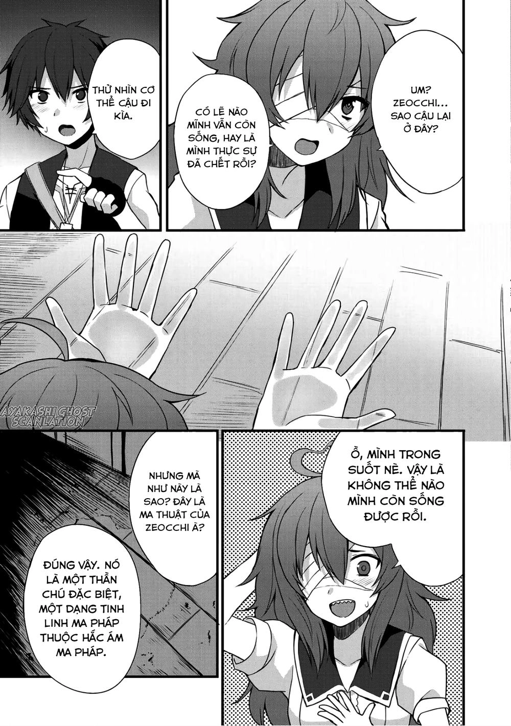 Dorei Shounin Shika Sentakushi Ga Nai Desu Yo? Harem? Nani Sore Oishii No? Chapter 5 - 14