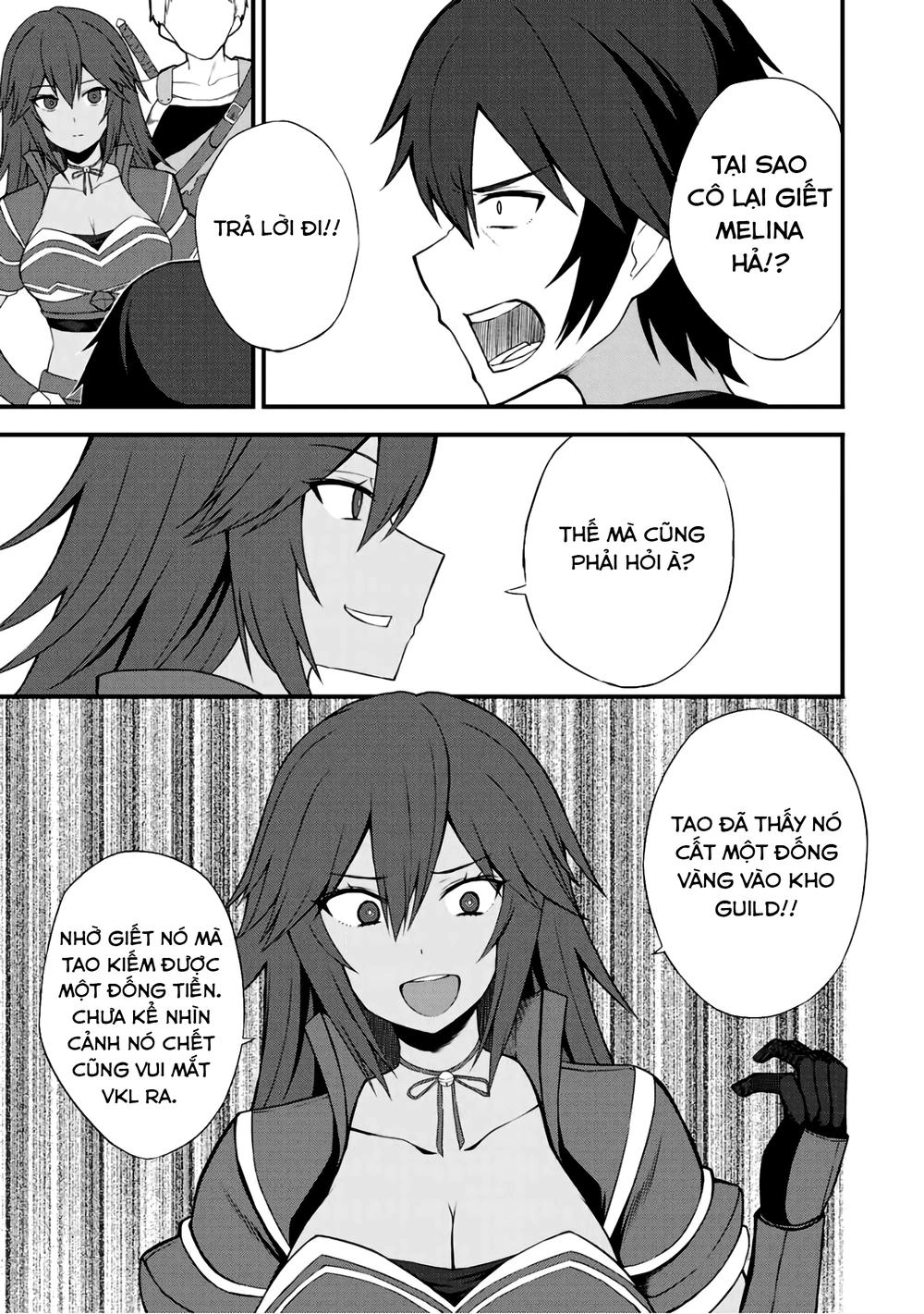 Dorei Shounin Shika Sentakushi Ga Nai Desu Yo? Harem? Nani Sore Oishii No? Chapter 6 - 4