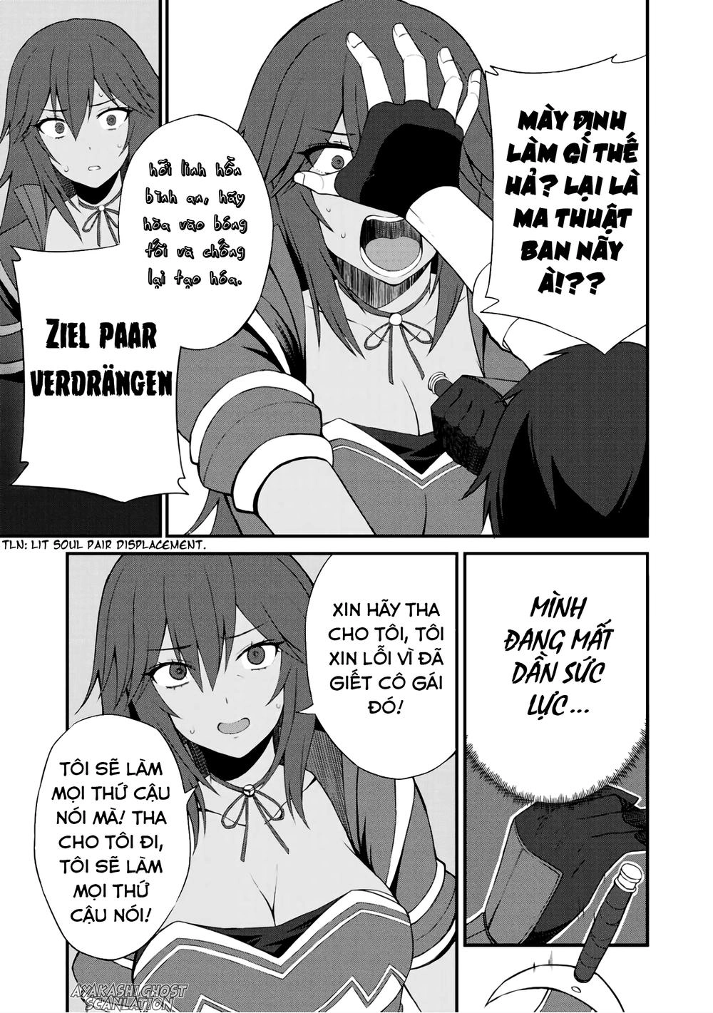 Dorei Shounin Shika Sentakushi Ga Nai Desu Yo? Harem? Nani Sore Oishii No? Chapter 6 - 14