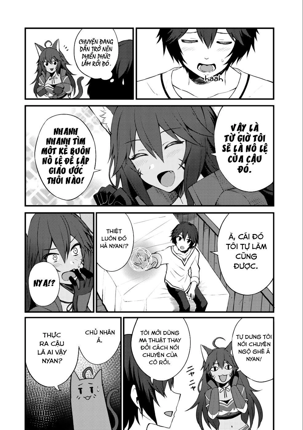 Dorei Shounin Shika Sentakushi Ga Nai Desu Yo? Harem? Nani Sore Oishii No? Chapter 7 - 5