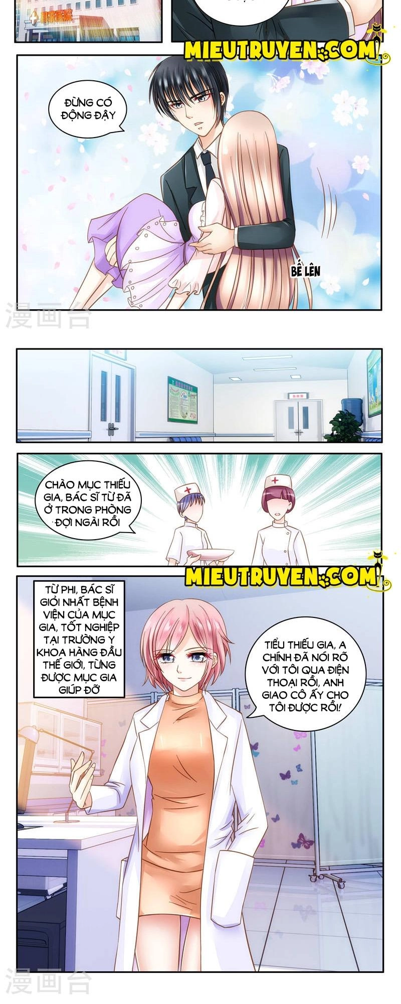 Vợ Yêu Cưới Trước Sủng Sau Chapter 11 - 8