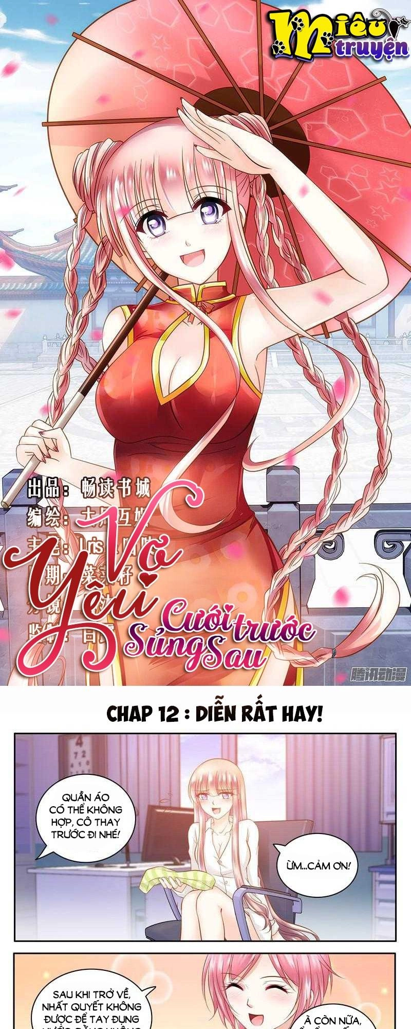 Vợ Yêu Cưới Trước Sủng Sau Chapter 12 - 1