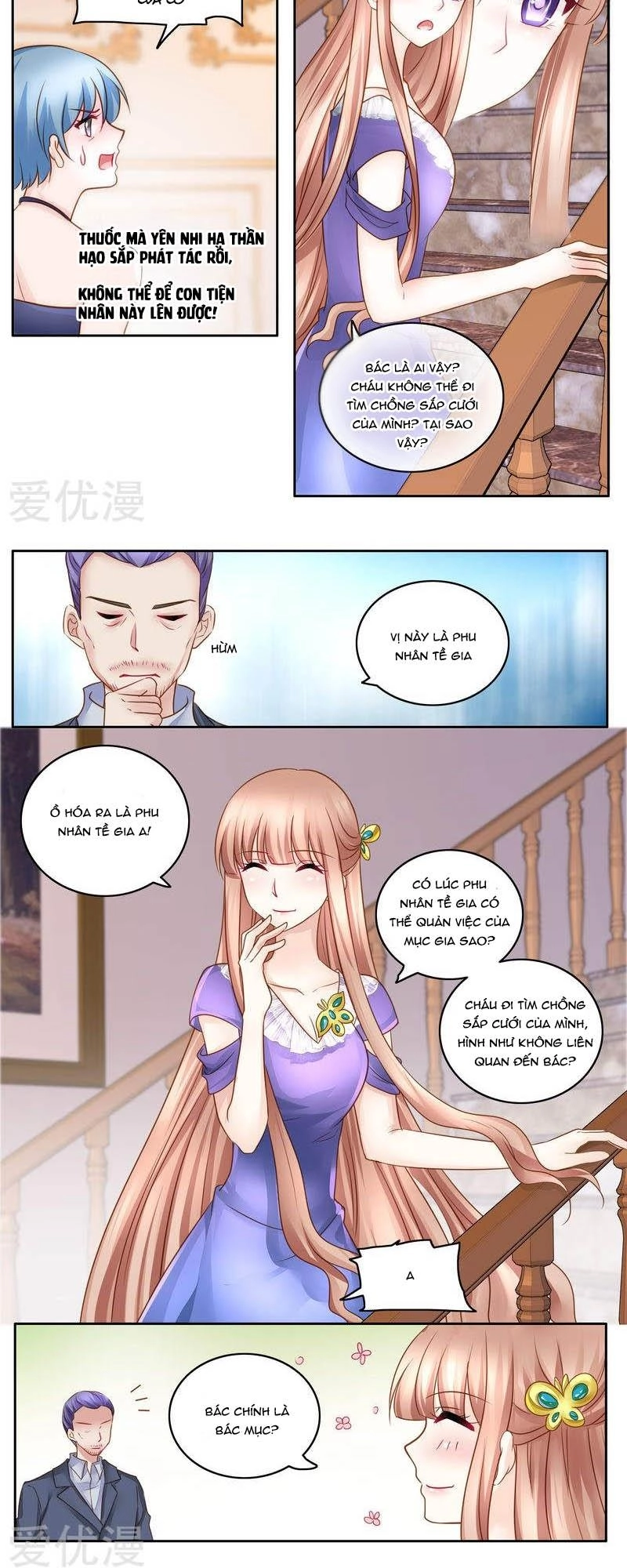 Vợ Yêu Cưới Trước Sủng Sau Chapter 30 - 7