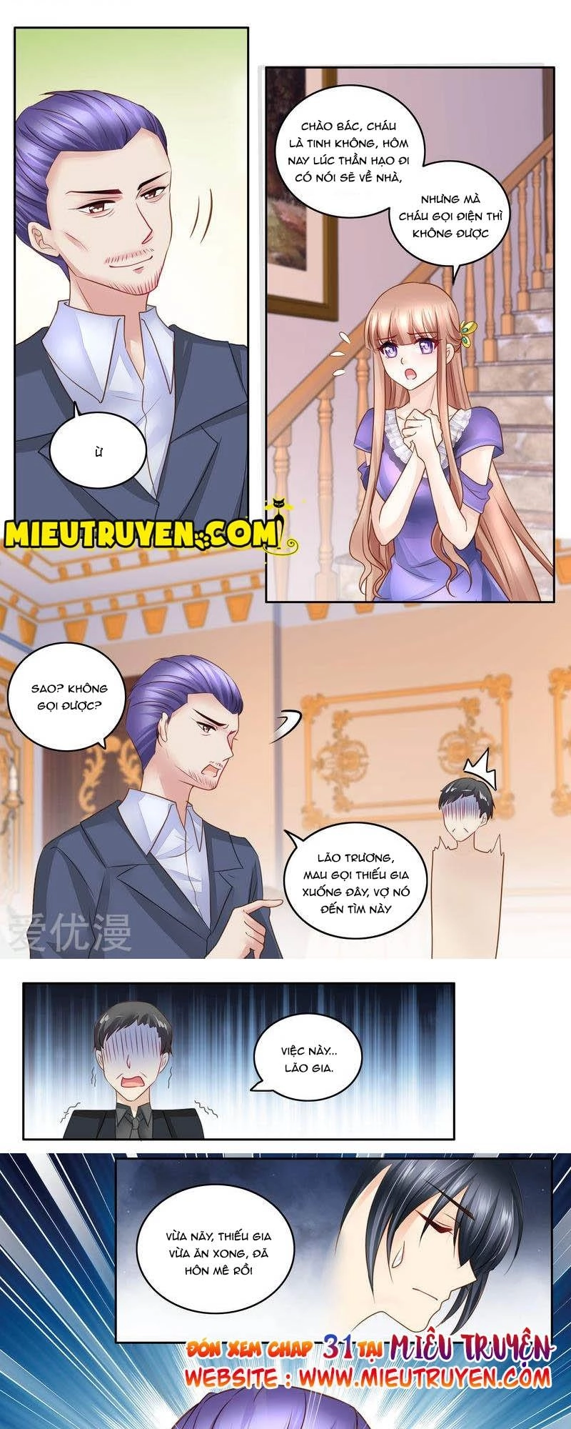 Vợ Yêu Cưới Trước Sủng Sau Chapter 30 - 8