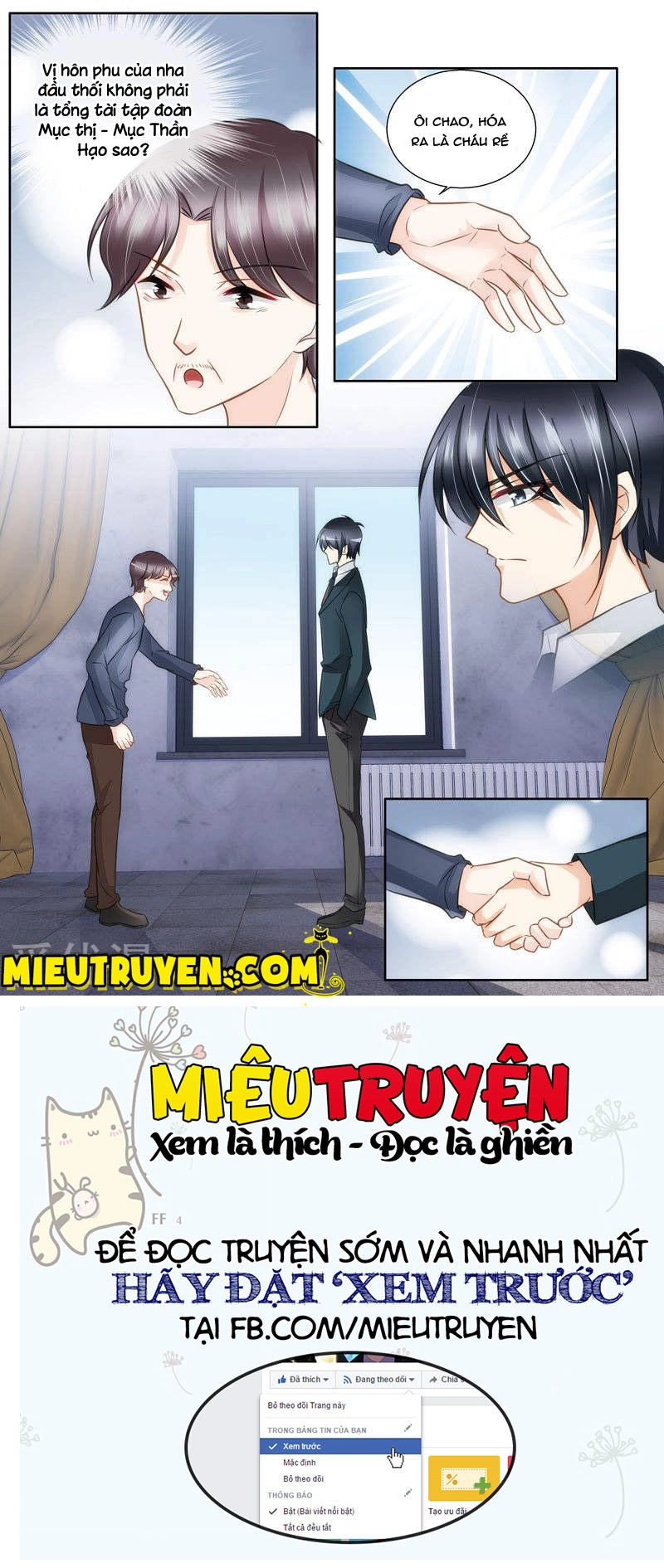 Vợ Yêu Cưới Trước Sủng Sau Chapter 38 - 10