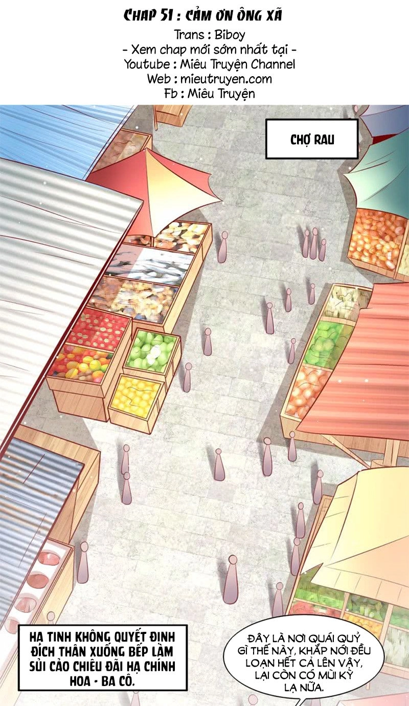 Vợ Yêu Cưới Trước Sủng Sau Chapter 51 - 3