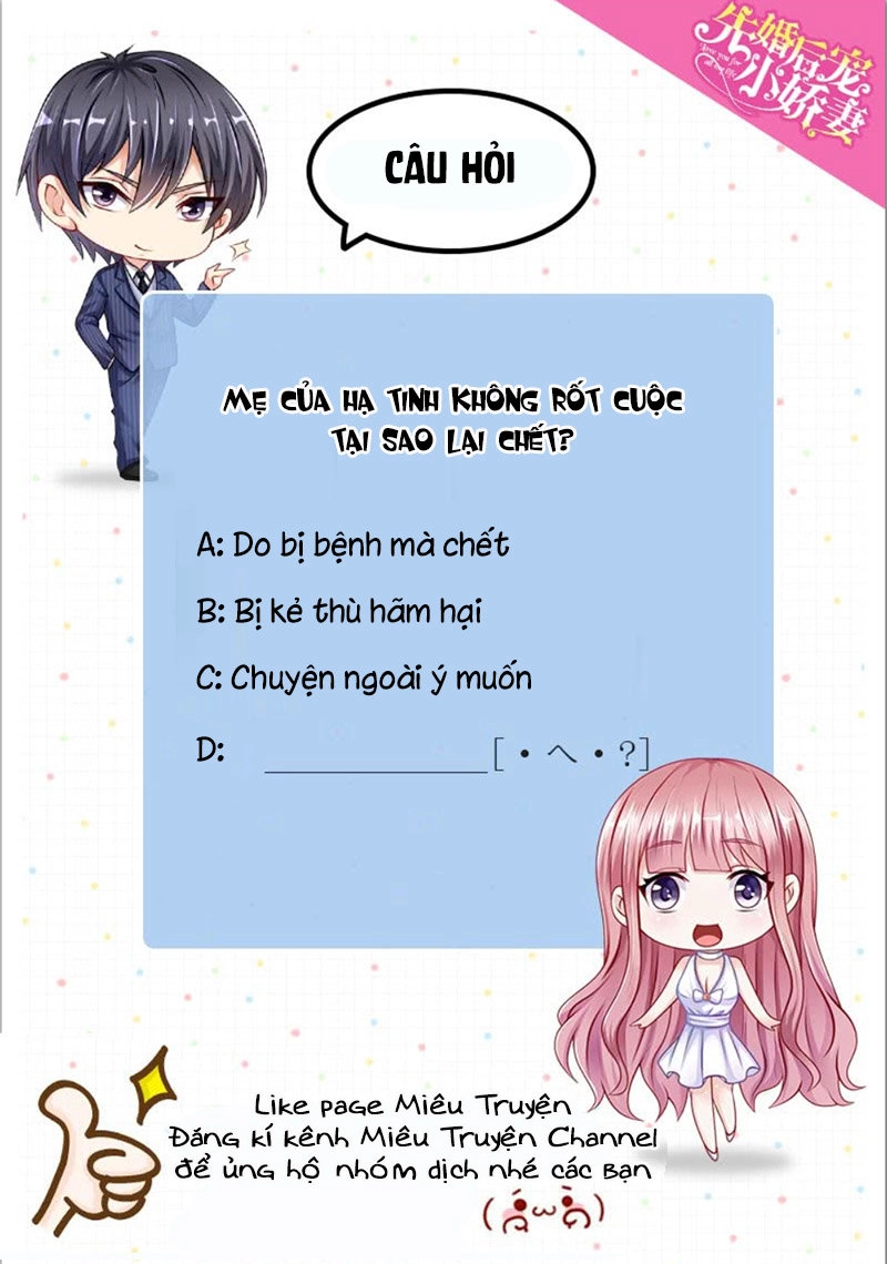 Vợ Yêu Cưới Trước Sủng Sau Chapter 51 - 20