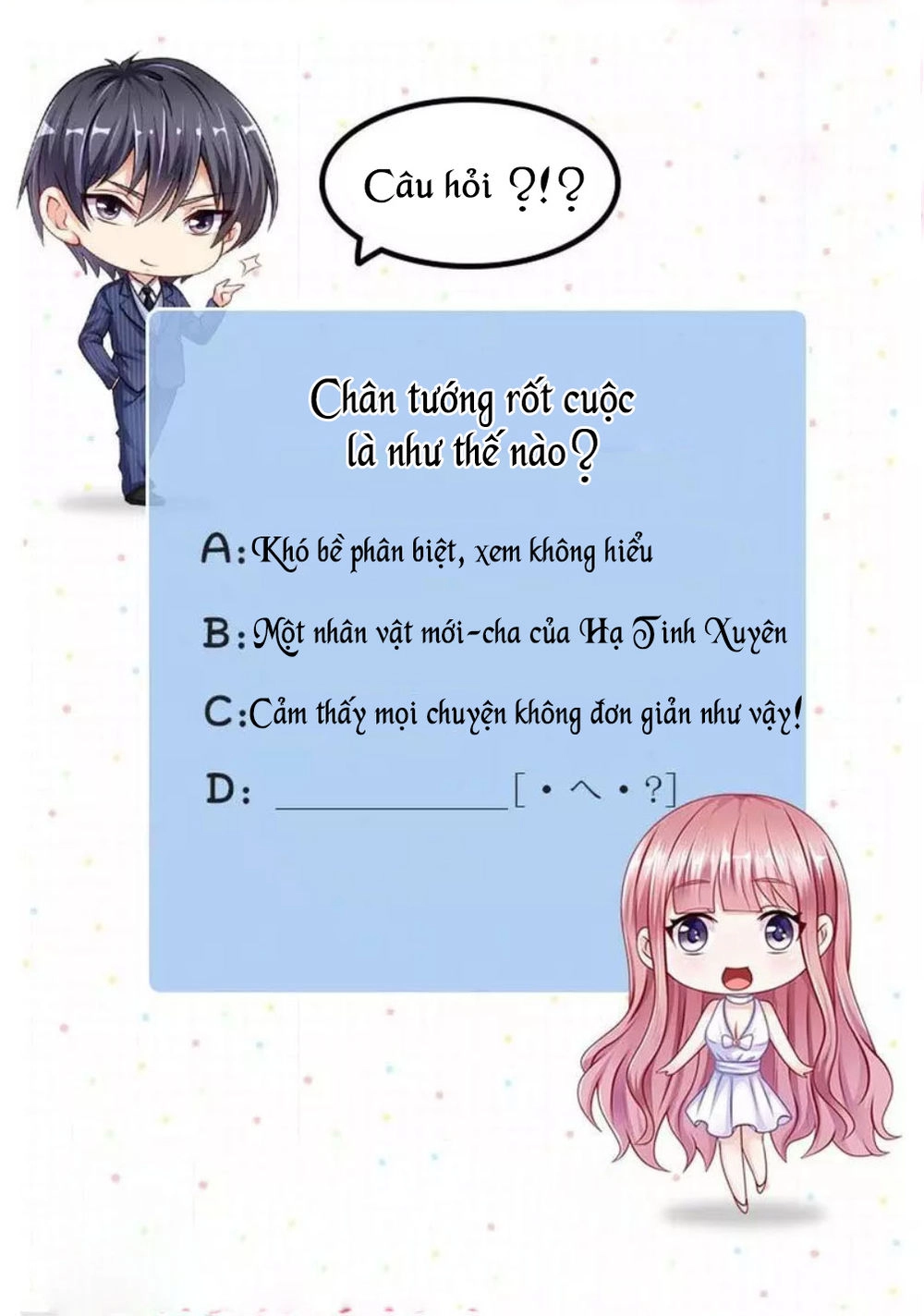 Vợ Yêu Cưới Trước Sủng Sau Chapter 53 - 23