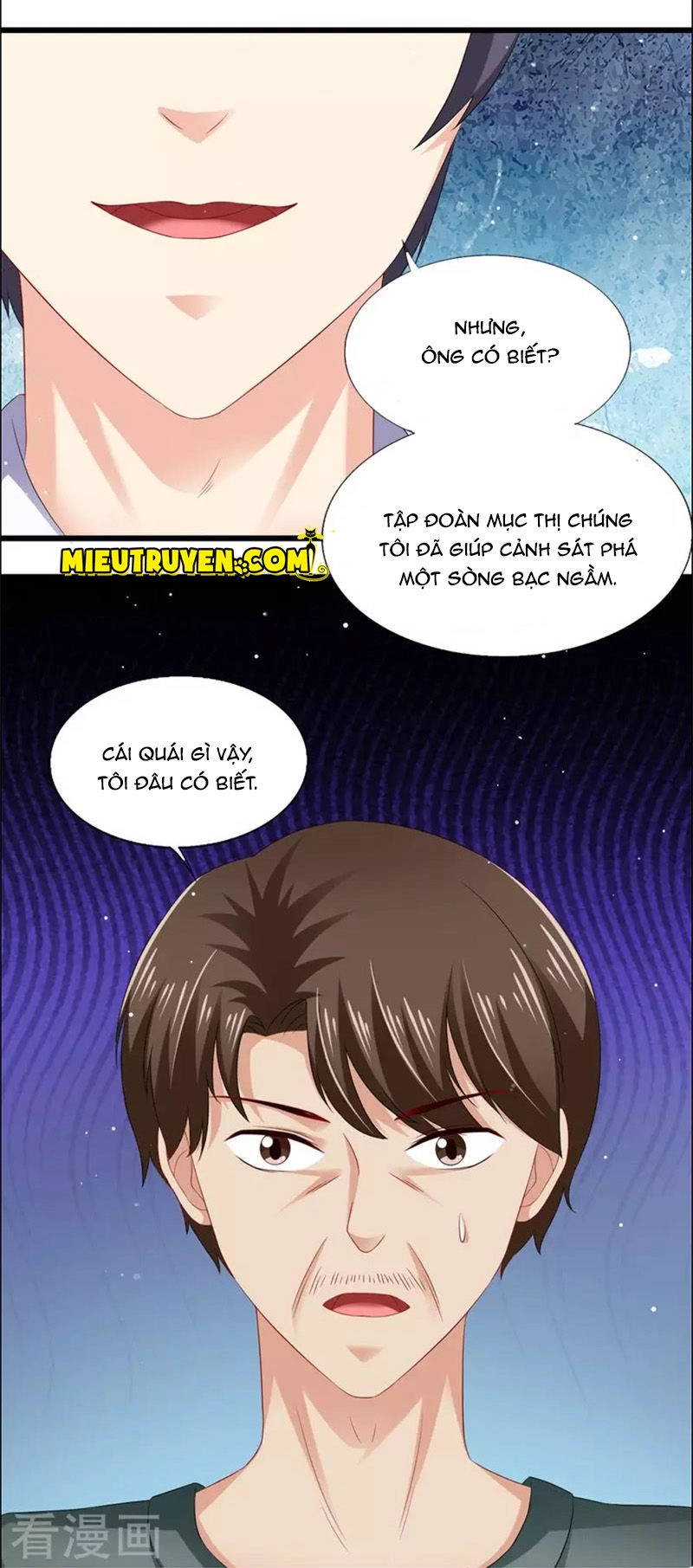 Vợ Yêu Cưới Trước Sủng Sau Chapter 57 - 19
