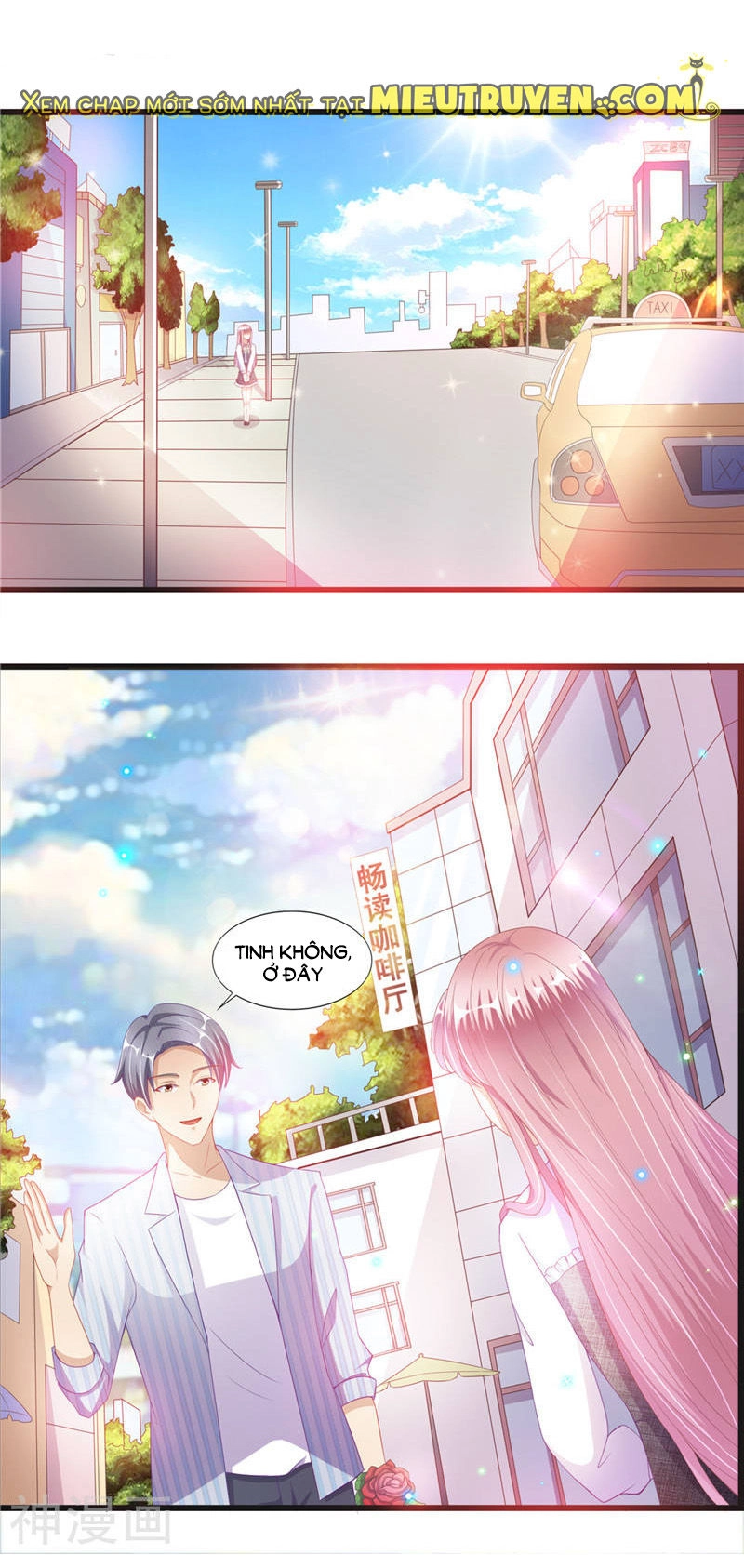 Vợ Yêu Cưới Trước Sủng Sau Chapter 71 - 12