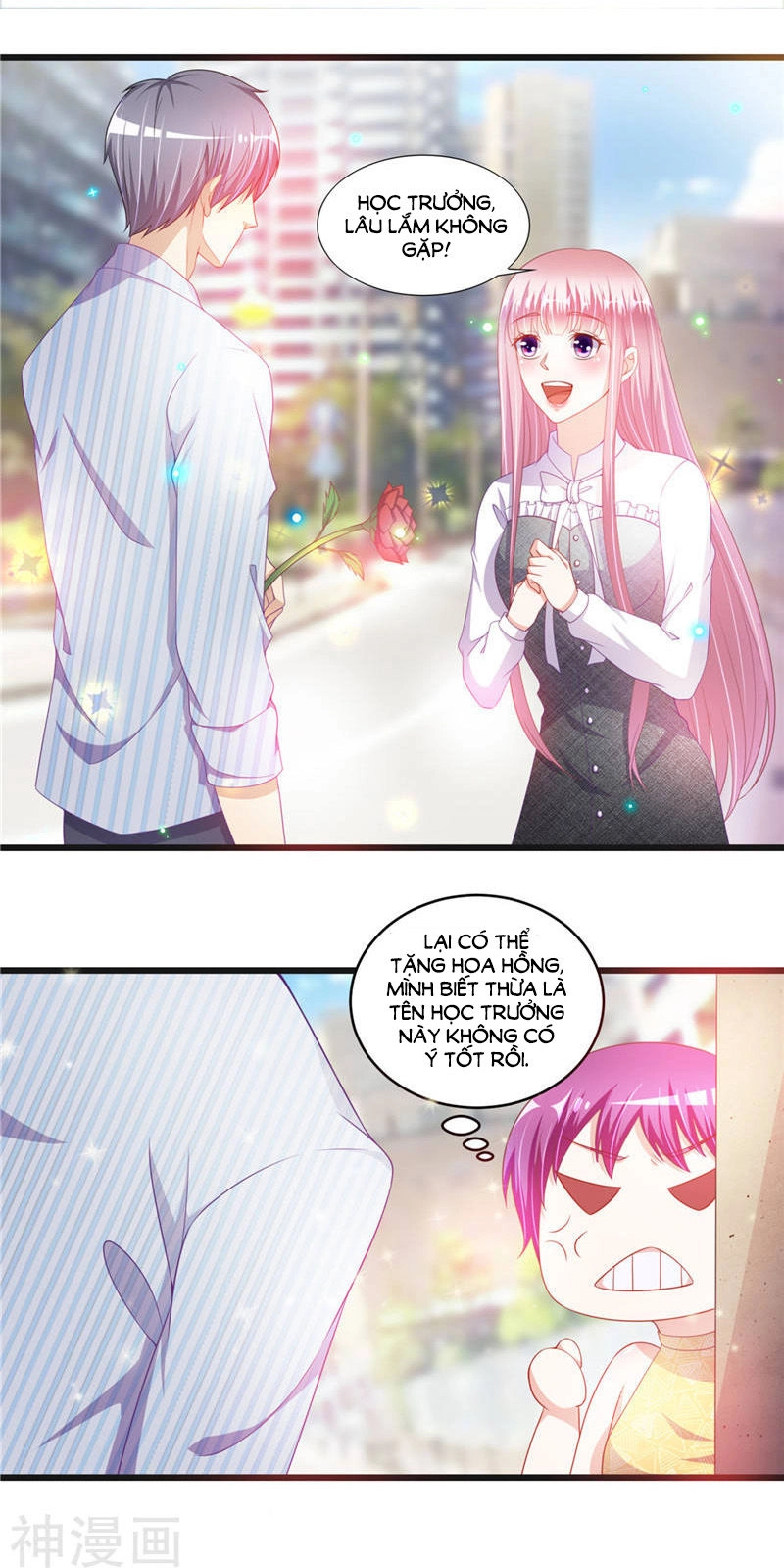 Vợ Yêu Cưới Trước Sủng Sau Chapter 71 - 13