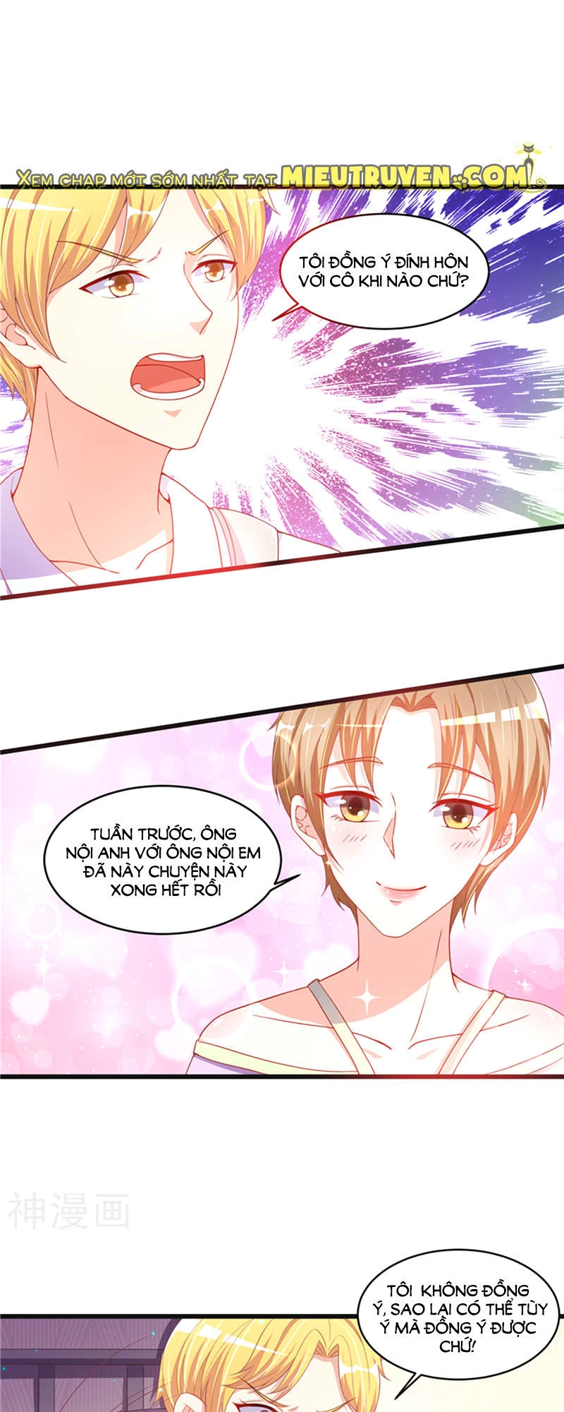 Vợ Yêu Cưới Trước Sủng Sau Chapter 77 - 3